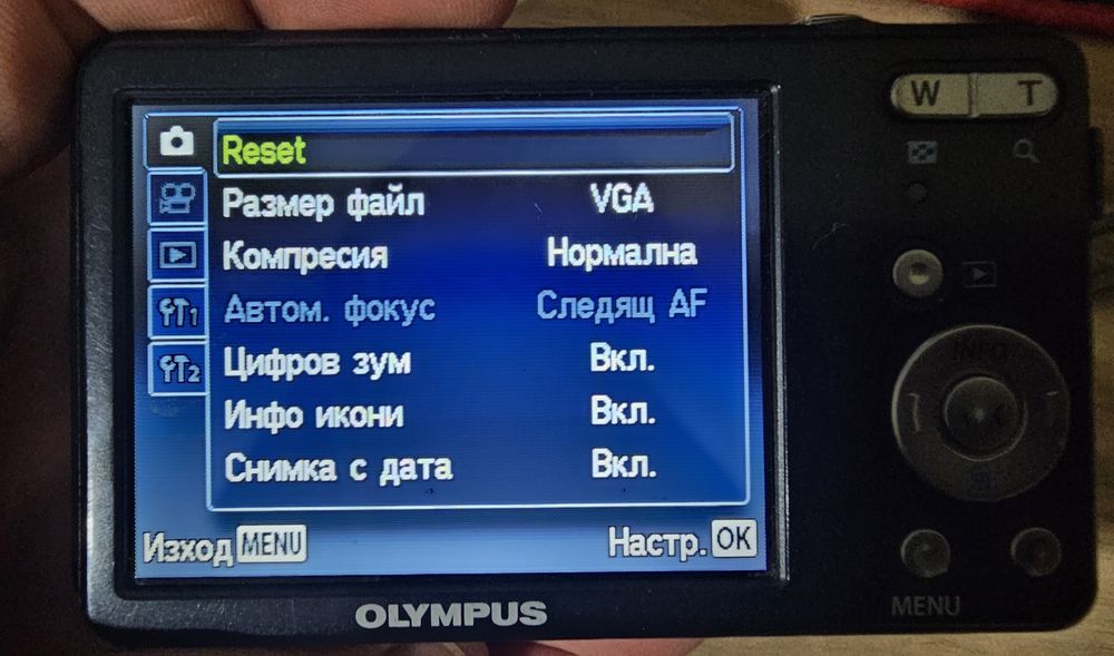 Olympus D-735 – Черен + оригинална батерия + SD карта Kingston