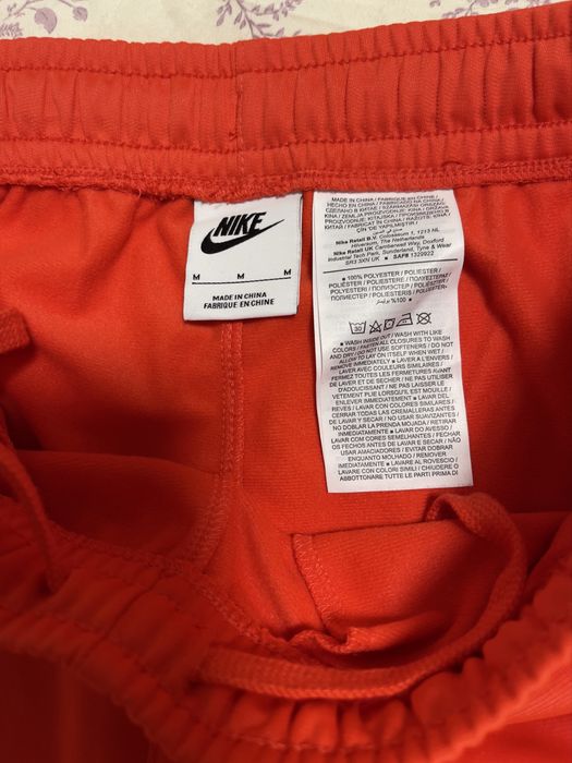 Спортен Мъжки екип Nike