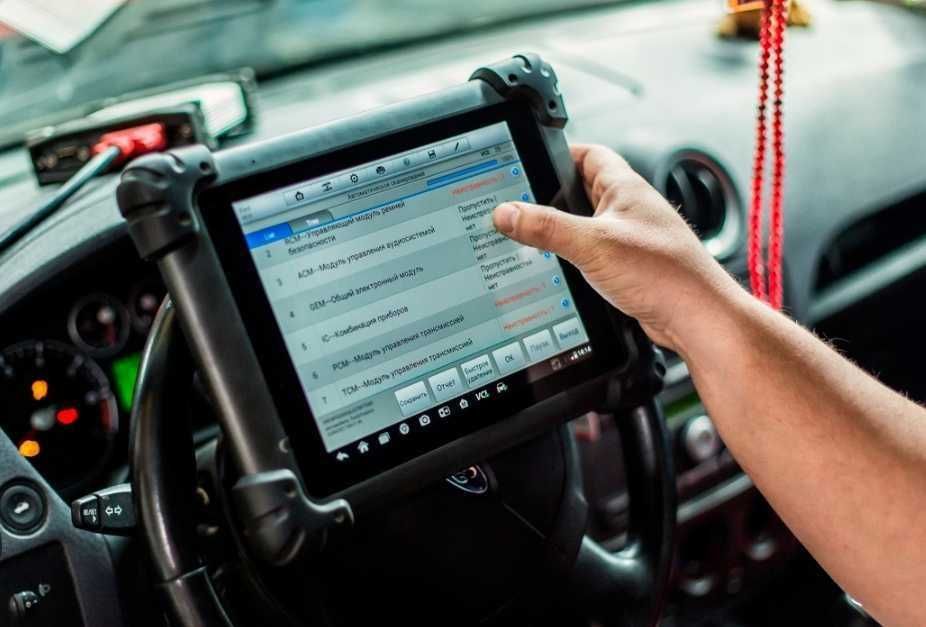 Автомобилна диагностика на място