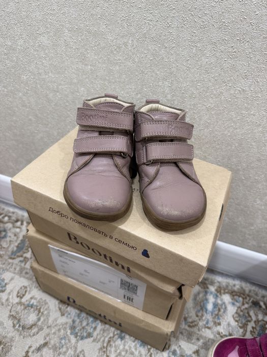 Bootini ground для девочки