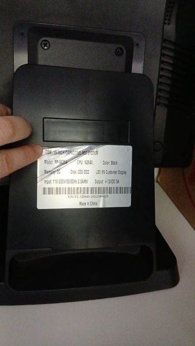 Моноблок 2шт есть рассрочка