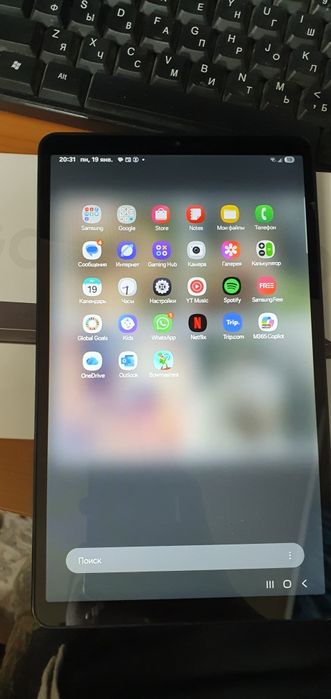 Тап А9 срочно сатылады