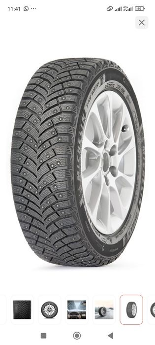 Мишлен  зима с шипами на 16