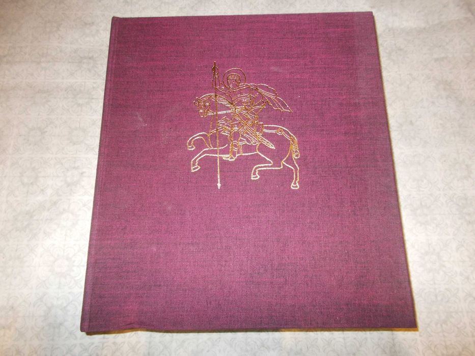 Българската живопис от началото на 19 век - Сборник