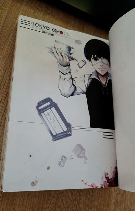 Carte: volumul 2 al seriei manga Tokyo Ghoul, de Sui Ishida.