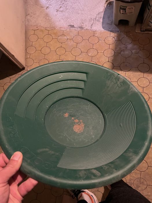 Уред за Ситене  за злато