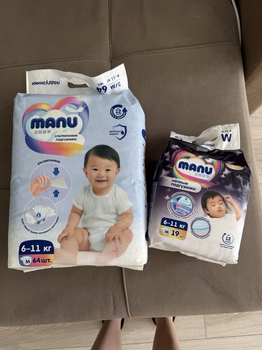 Продам подгузники