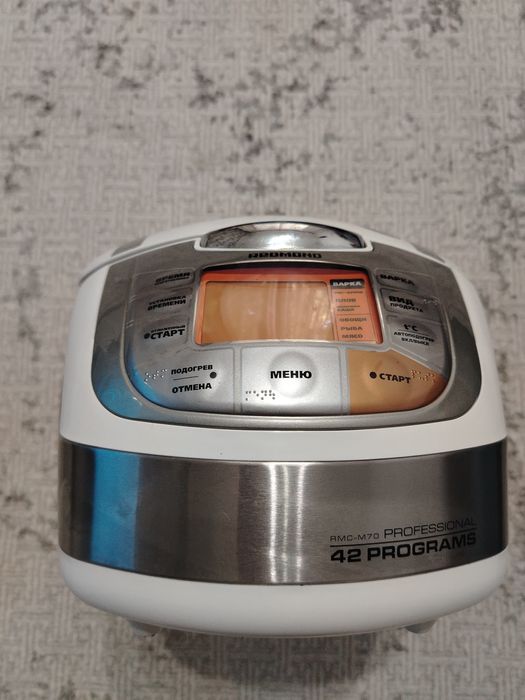 Продам мультиварку REDMOND