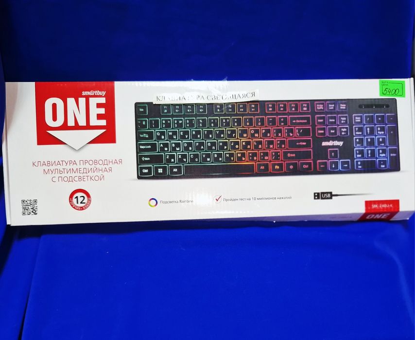 Продам клавиатуры