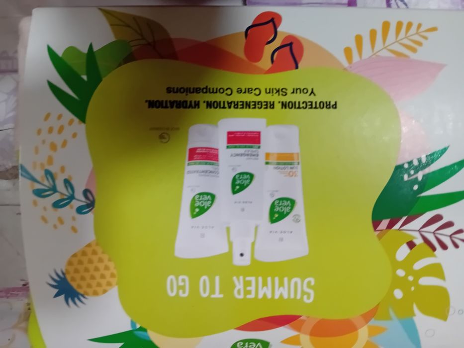 Аптечка спешна помощ .Спрей за спешна помощ 400мл.