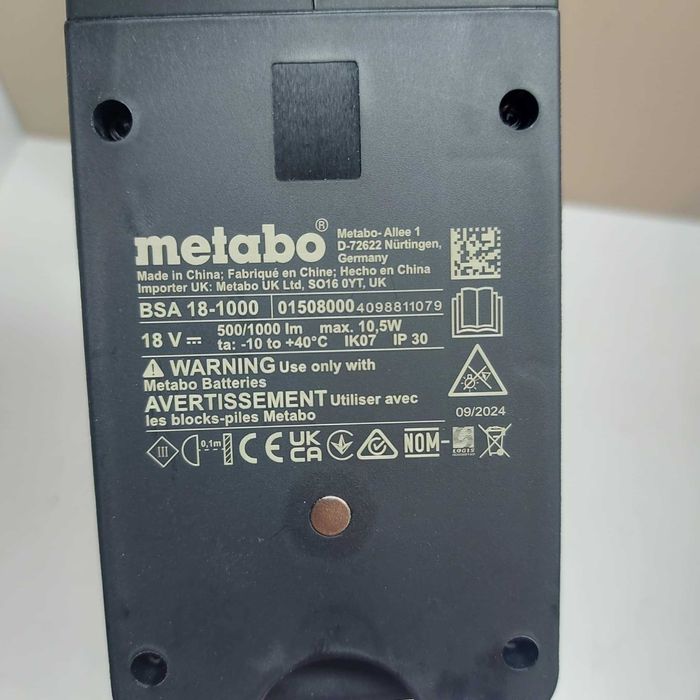 Акумулаторен строителен прожектор Metabo BSA 18-1000