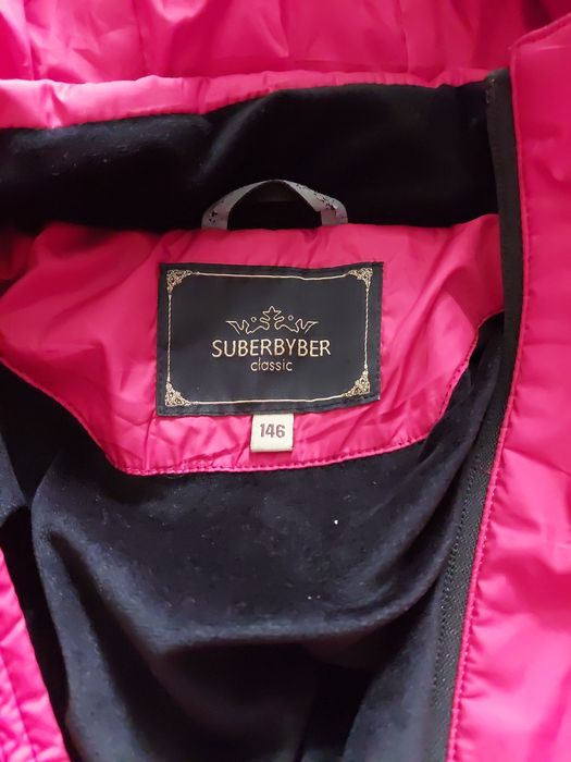 Зимняя куртка для подростка