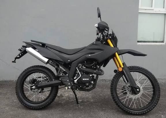 Minck 250 Индуро в идеальном состояние