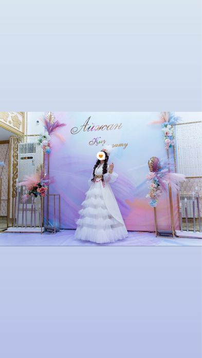 Платье на узату