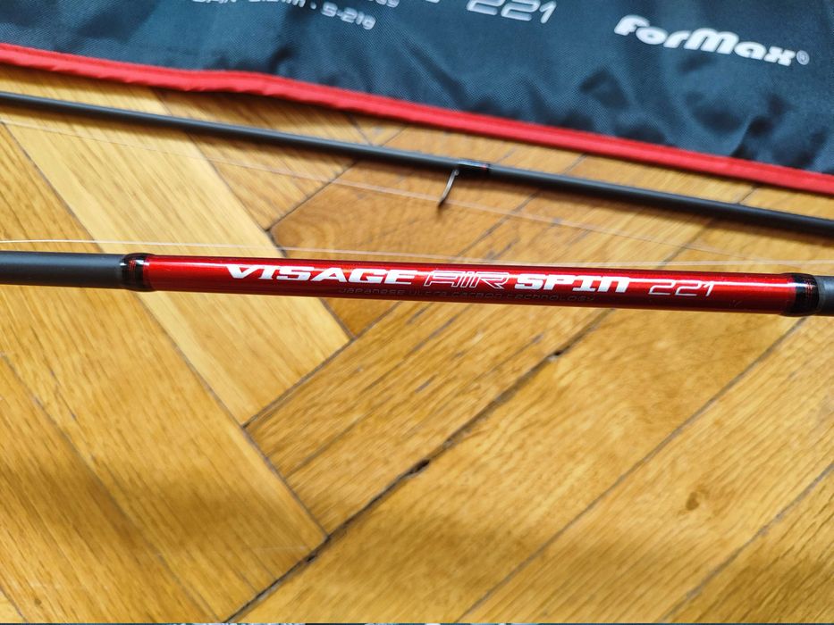 Продавам спининг въдица FORMAX VISAGE AIR SPIN с макара Daiwa Exceler LT 2500D