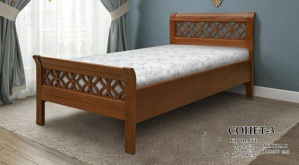 Кровать одноместный