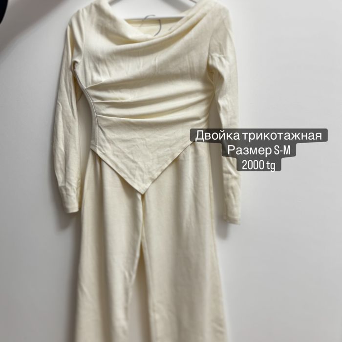 Юбки, кофта теплая