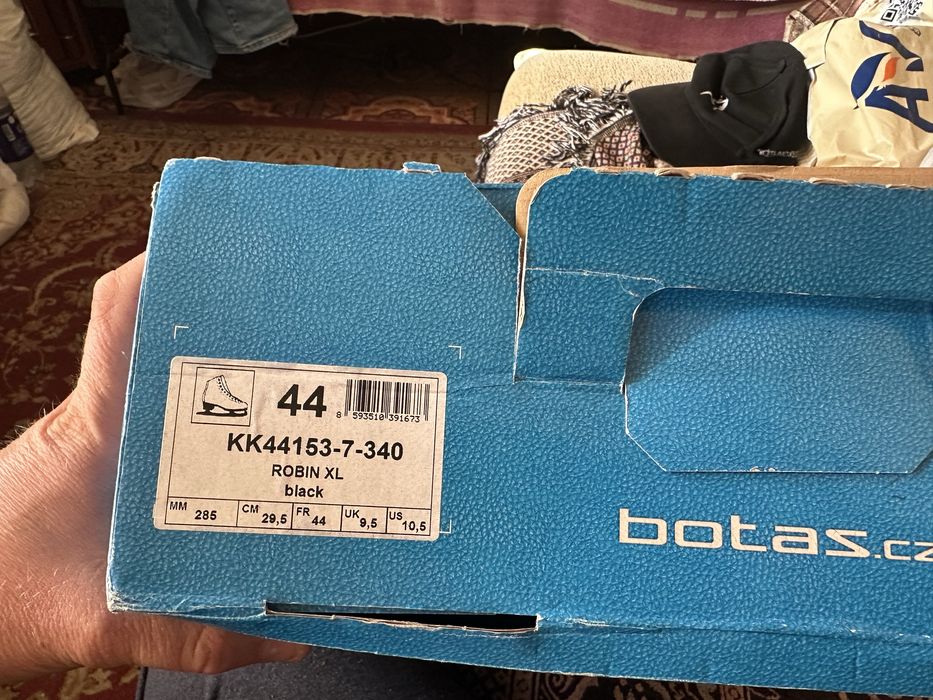 Коньки Botas прогулочные Robin черный 44