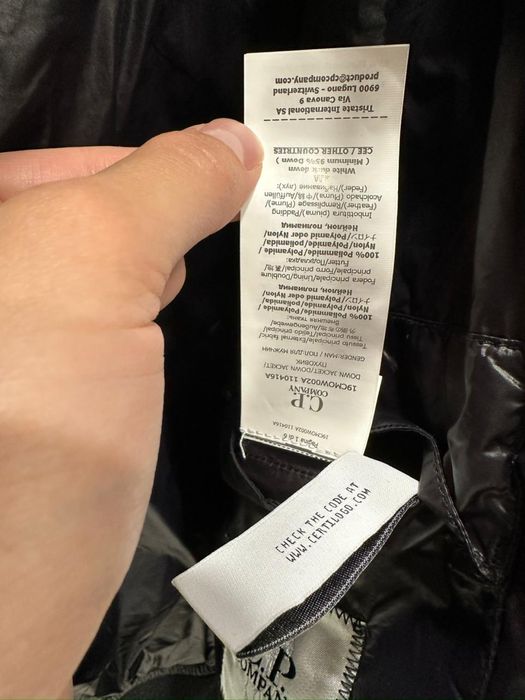 Пуховик C.P. Company