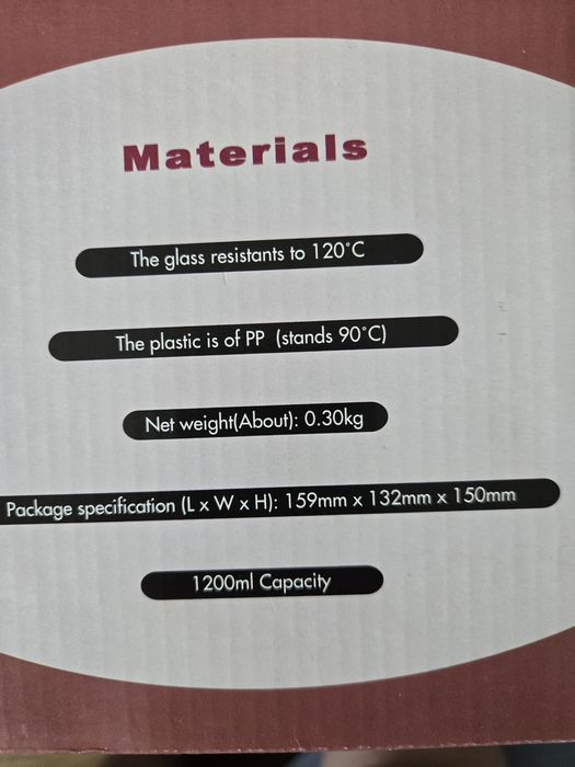 Стъклена кана,вместимост 1.2 Л