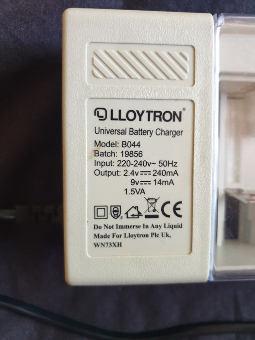 Зарядно за батерии