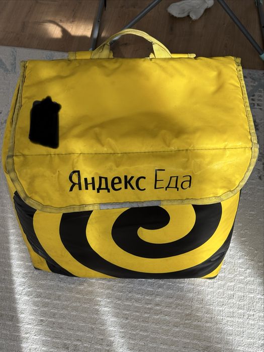 Яндекс термо сумка