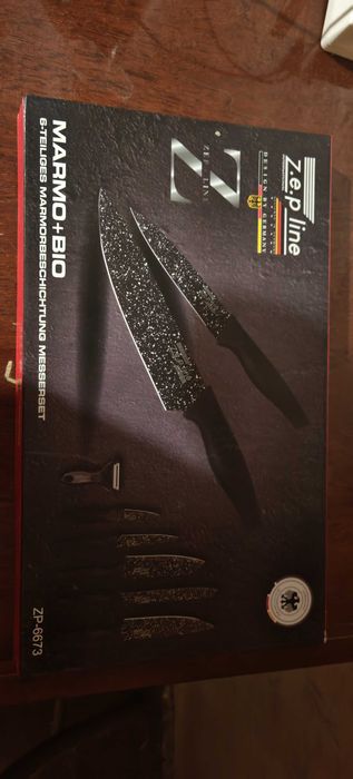 Комплект ножове - нов