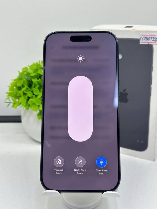 iPhone 17 256gb / Akb 97% / цп 267 /