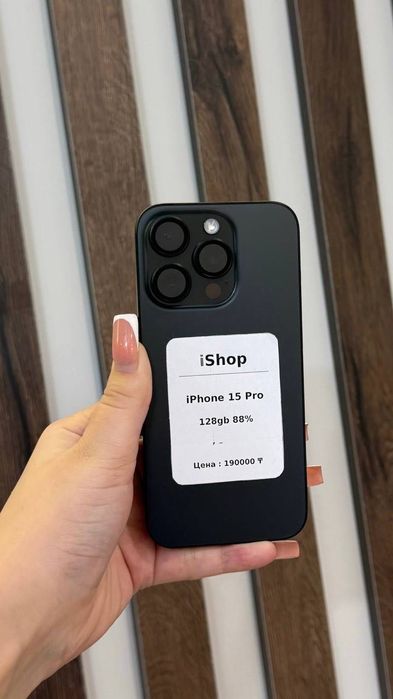 iPhone 15 Pro 128GB Black / Айфон 15 Про 128 ГБ