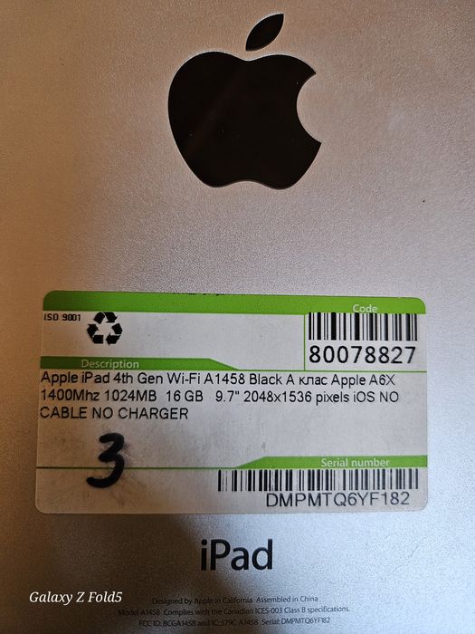 Таблет айпад APPLE I PAD