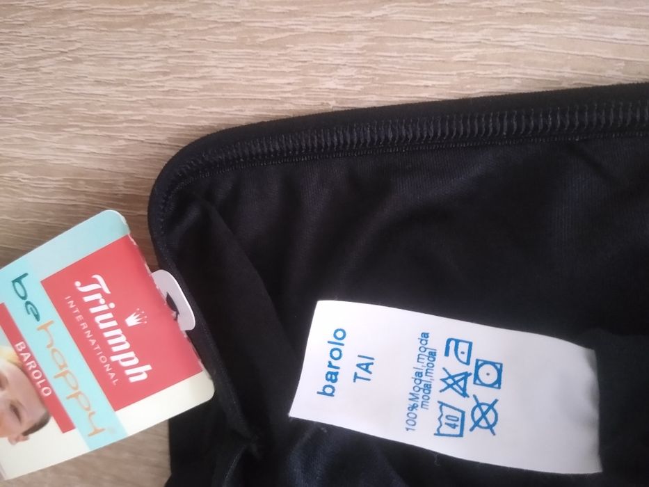 Triumph бикини нови