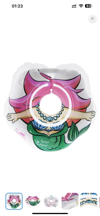 Плавательный круг для младенцев на шею