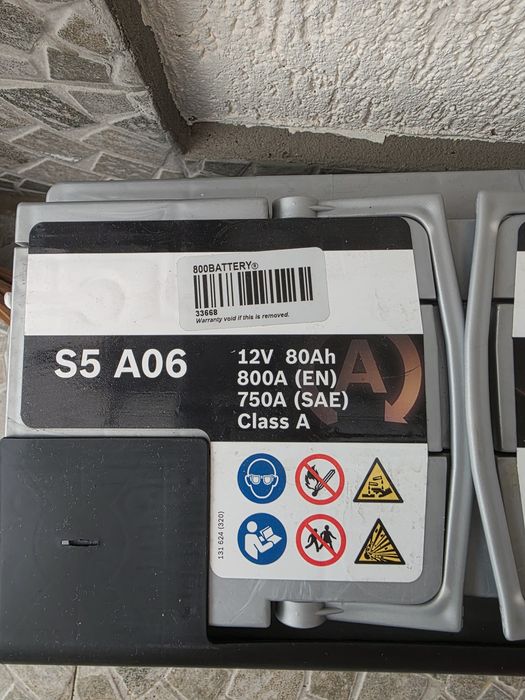 Акумулатор BOSCH S5 A06 80Ah 800A