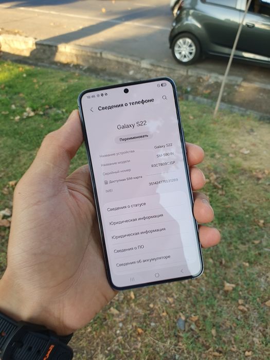 Galaxy S22 5G 256Gb Radnoy