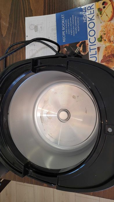 Мултикукър Philips 22 програми