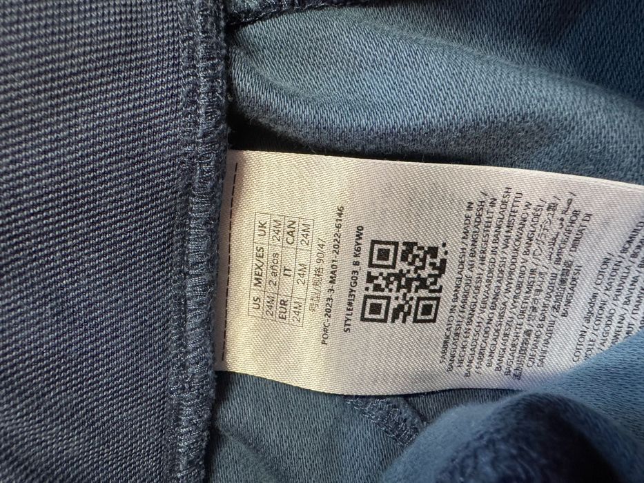 Guess- детски дънки, 24 месеца