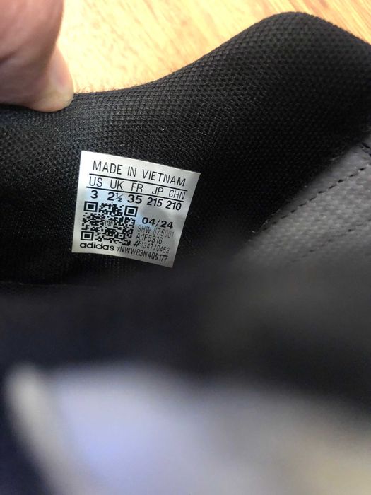 Adidas детски маратонки Hoops номер 35