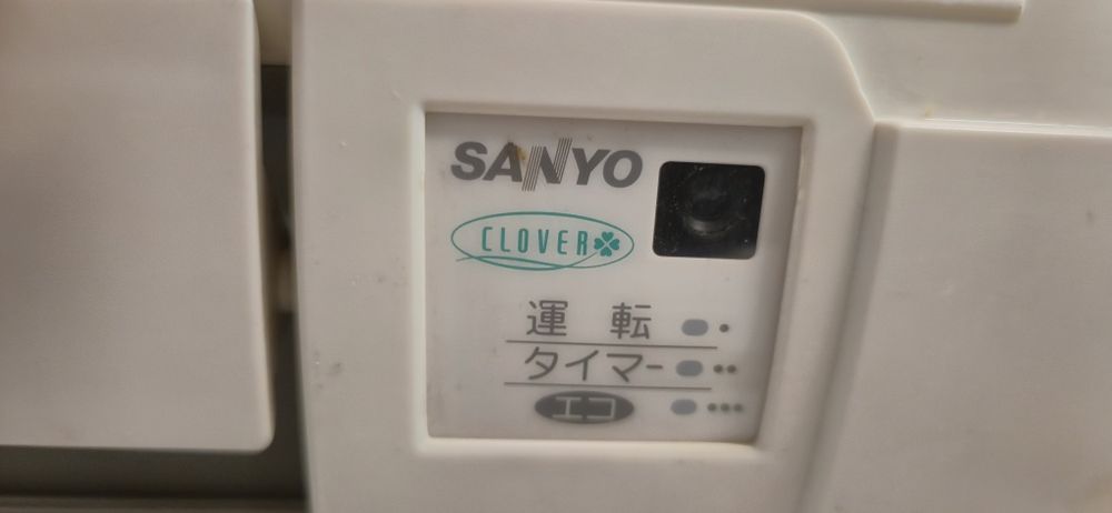 Sanyo SAP-CV23C Инвертор