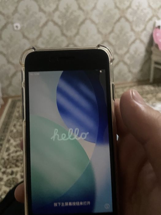iPhone SE 2022 3 gen