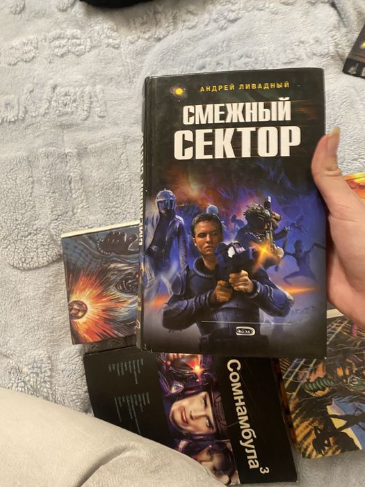 Одна книга 1000 тг, возможен будет торг..