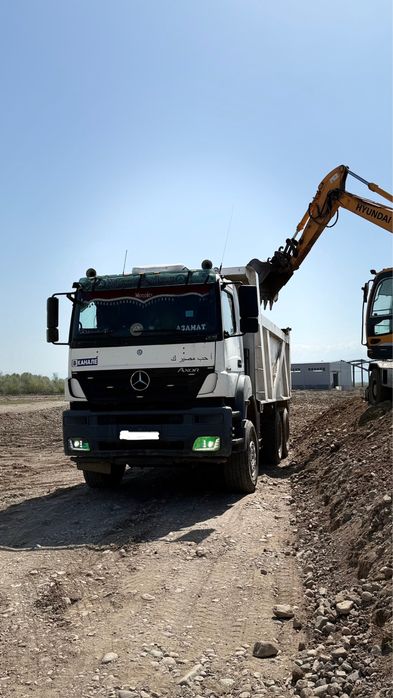 Дрова на шашлык Отын шашлыкка арналған