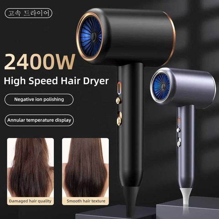 Професионален сешоар STL-8108PRO с дифузер и концентратор