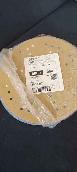 Лента стъклофазерна усилена FibaFuse