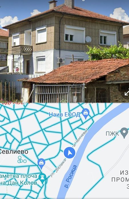 Продава се Къща в Севлиево - 200 кв.м за 383 €/кв.м - Снимка #1