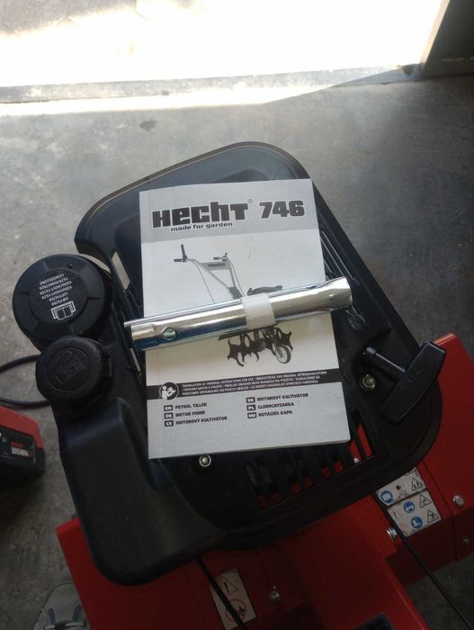 Продавам бензинова мотофреза HECHT 746, 60 см.