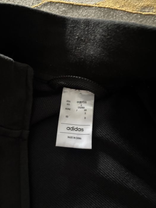 Зипка адилас оригинал