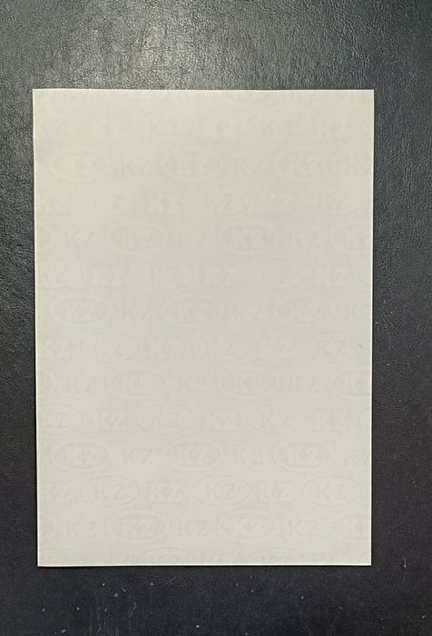 Бумага с водяным знаком KZ