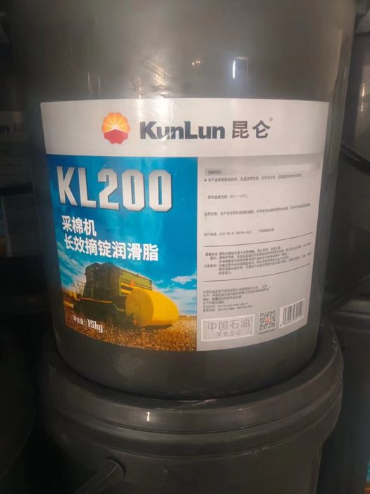 Paxta Kambaynlar uchun Litol (Salidor)