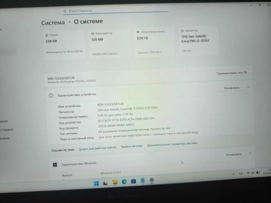 Asus Vivobook i3 12th, 8gb, 256gb ssd не дорого