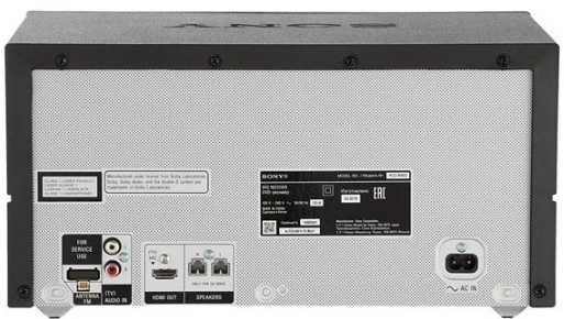 Музыкальный центр Sony MHC-M40D